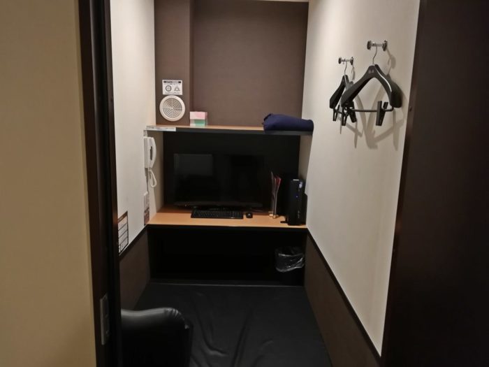 たびくら ～バイクで全国走破！～